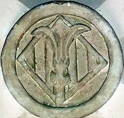 Clave de bóveda, siglo XIV.