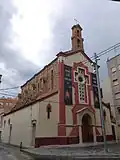 Iglesia Parroquial de San Pedro Apóstol, ermita o capilla del Santo Cristo del Mar
