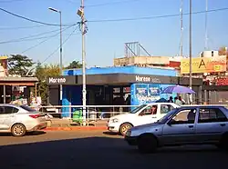 Nuevo acceso desde la Calle Pedro Martínez Melo