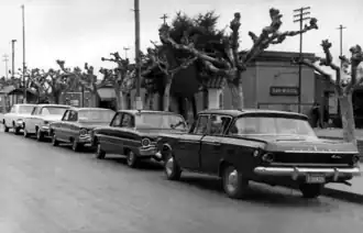 El edificio original a fines de la década de 1960