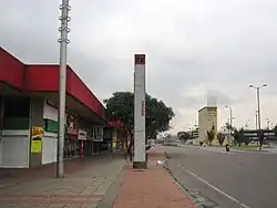 Estación Héroes de TransMilenio