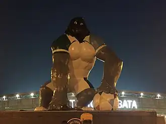 Afueras del Estadio de Bata durante el torneo