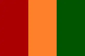 Estándar del Emirato de Abdalqadir