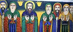 The nine saints (not all in photo) of Ethiopian Orthodox Church depicted on the mural in the Church of Our Lady Mary of Zion, Axum, Ethiopia.