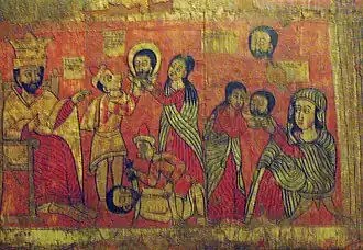 Iglesia de Abbas Antonios, Gondar, Etiopía, finales del siglo XVII.