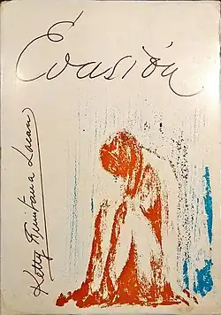 Portada de Evasión, de Ketty Quintana Lacaci