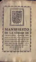 Litigio del ayuntamiento de Pamplona con el obispo por el privilegio de entrar vino libre de aranceles (Hacia 1702)