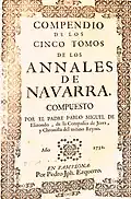 Compendio de los Anales de Navarra redactado por el jesuita P.M. de Elizondo (1732)