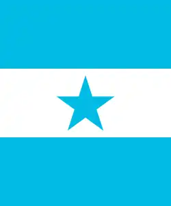 Fuerza Aérea Hondureña