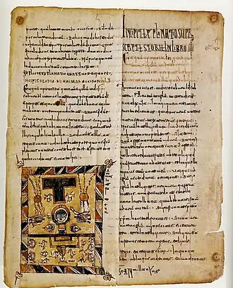 Beato de Cirueña (siglo IX, probablemente el más antiguo de los Beatos conservado).[13]​