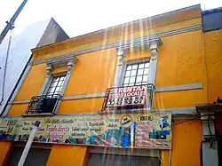 Ex Fábrica de Vidrio de Carretones