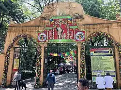 Fachada del atrio del templo