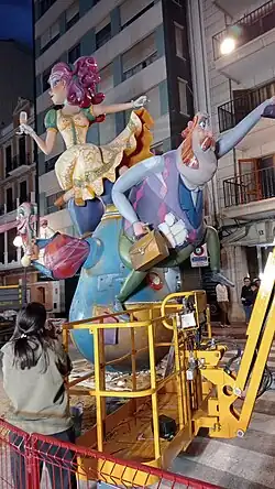 Falla Gallera - Hort dels Flares 2025.