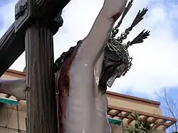 Santísimo Cristo de la Fe