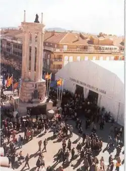 Muestra del Embutido Artesano y de Calidad