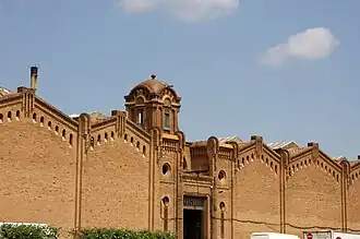 Fábrica Bagaria (1922).