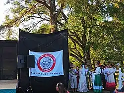 Danzas Folklóricas.