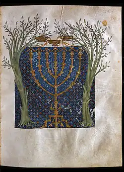 Biblia de Cervera, 1299-1300, fol. 316v: Menorá de la visión de Zacarias. Biblioteca Nacional de Portugal, Lisboa.