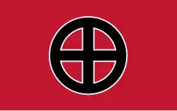 Bandera de los Ratniks de Bulgaria