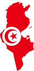 Ver el portal sobre Túnez