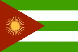 Bandera que la UCD de Granada propuso durante la Transición para Andalucía Oriental.