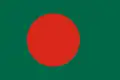 Bandera de Bangladesh