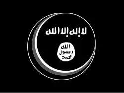 Bandera de Estado Islámico de Indonesia