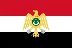 Bandera de Egipto