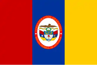 Bandera del Estado Soberano de Antioquia en 1856.