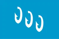 Bandera del Municipio de Frøya