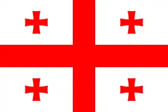 Bandera de Georgia