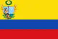 Primera bandera de la República de Gran Colombia (1819-1820)