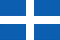 Bandera de Grecia
