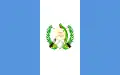 Variante de la Bandera Nacional de Guatemala (1968-hasta la actualidad)