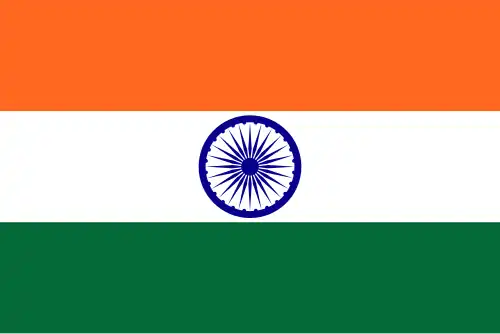 Bandera de la India