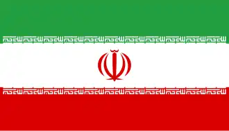 Bandera de Irán