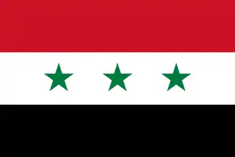 Bandera de Iraq (1963)
