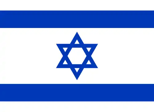 Bandera de Israel