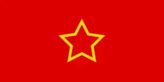 República Socialista de Macedonia