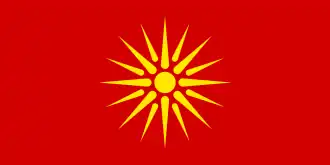 Macedonia del Norte