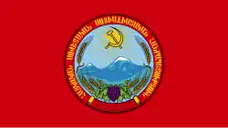 Óblast autónomo del Alto Karabaj