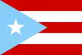 Variación en celeste claro de la Bandera de Puerto Rico