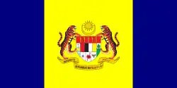 Bandera de Putrajaya