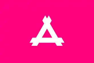 Sakito, Nagasaki, Japón.