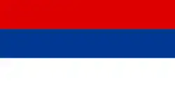 Bandera de Serbia