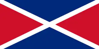 Bandera de Seychelles