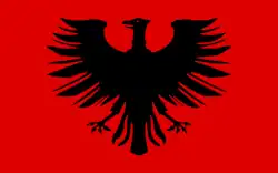 Bandera del Partido Socialista del Reich de Alemania occidental