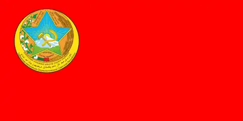Bandera de la República Socialista Soviética de Tayikistán (1929 - 1931)