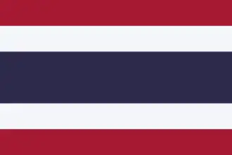 Bandera de Tailandia