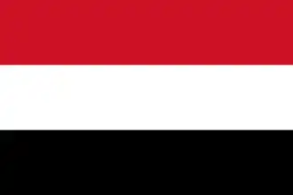 Bandera de Yemen